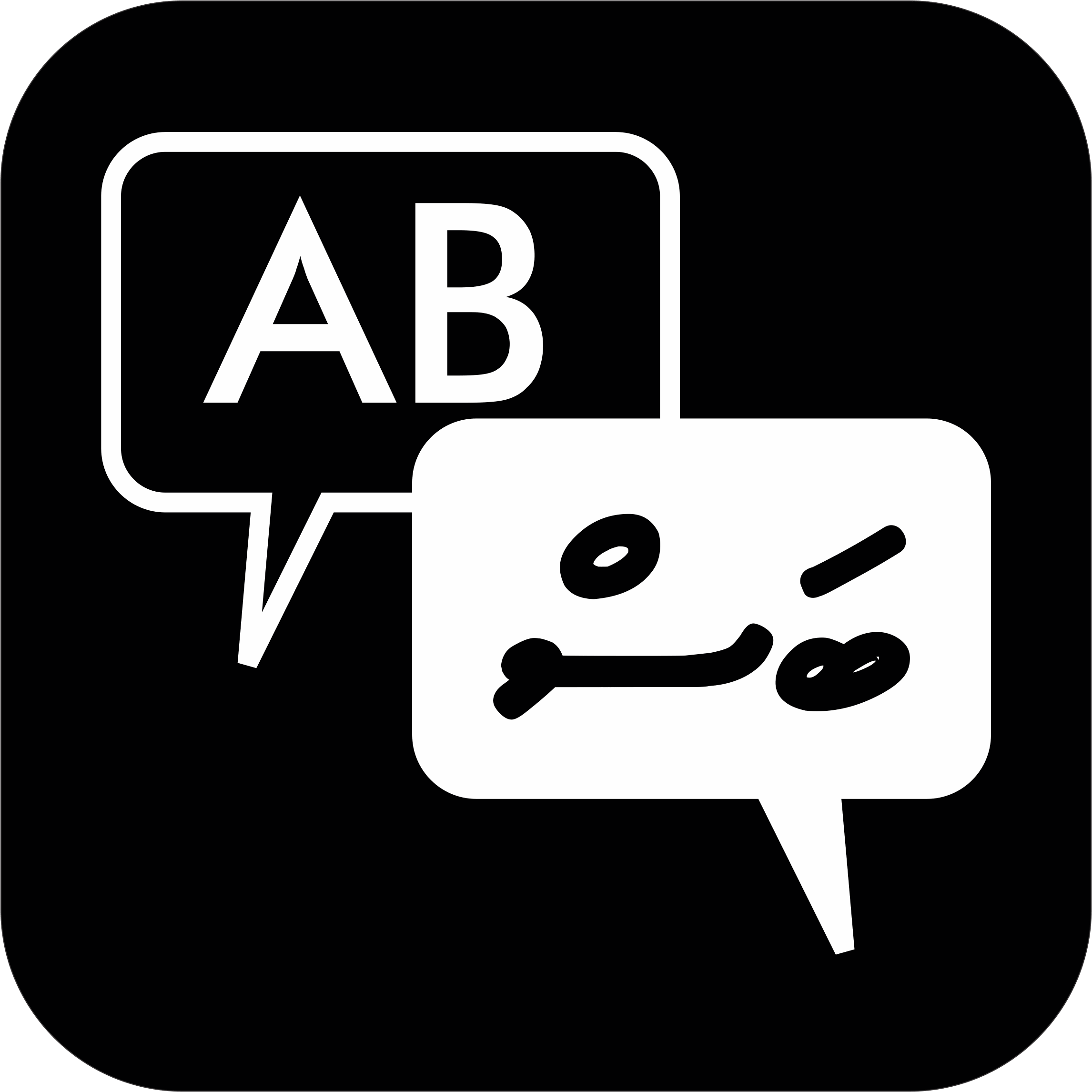 Collection logo